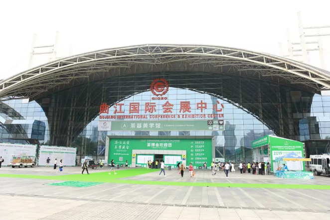 微信截圖_20190830150246