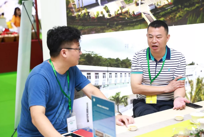 微信截圖_20190830150317