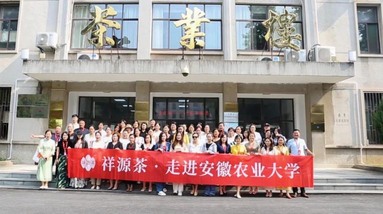微信截圖_20230811163857