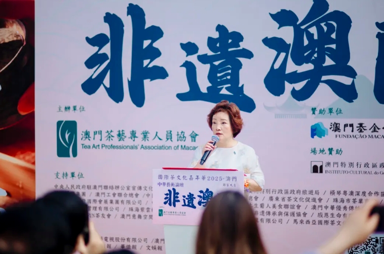 微信截圖_20250522174931