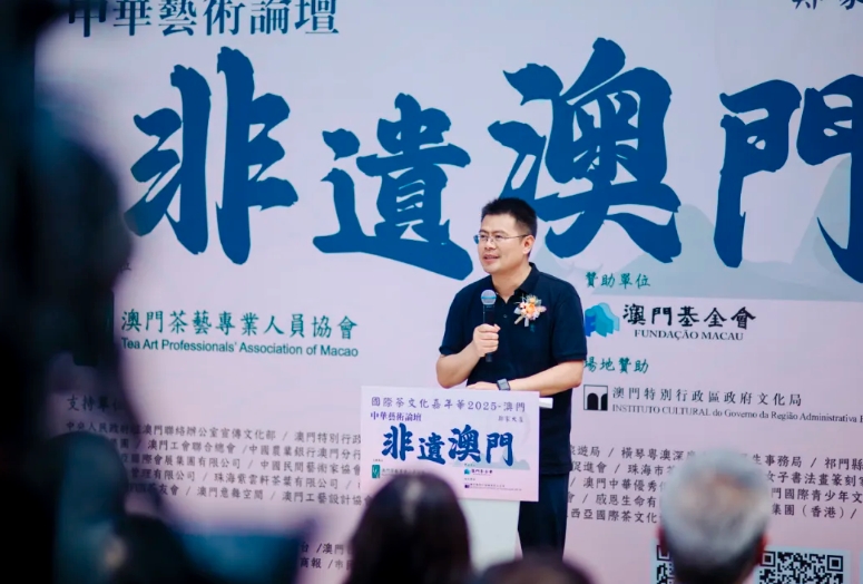 微信截圖_20250522175010