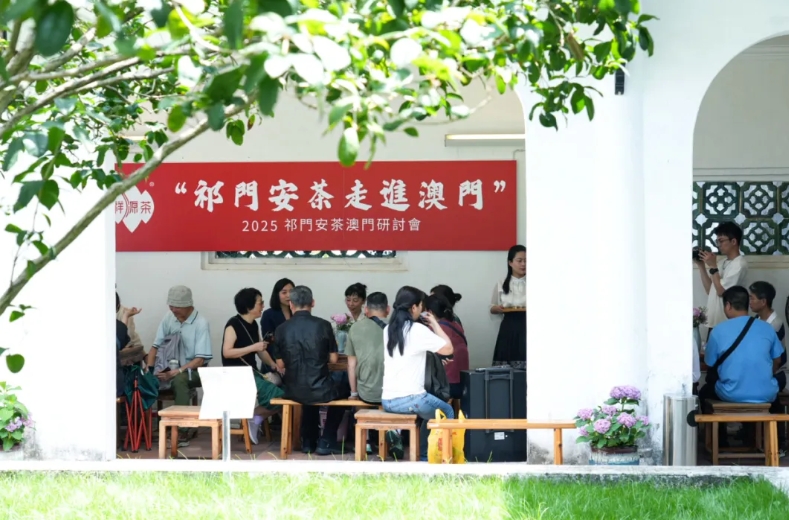 微信截圖_20250522175141